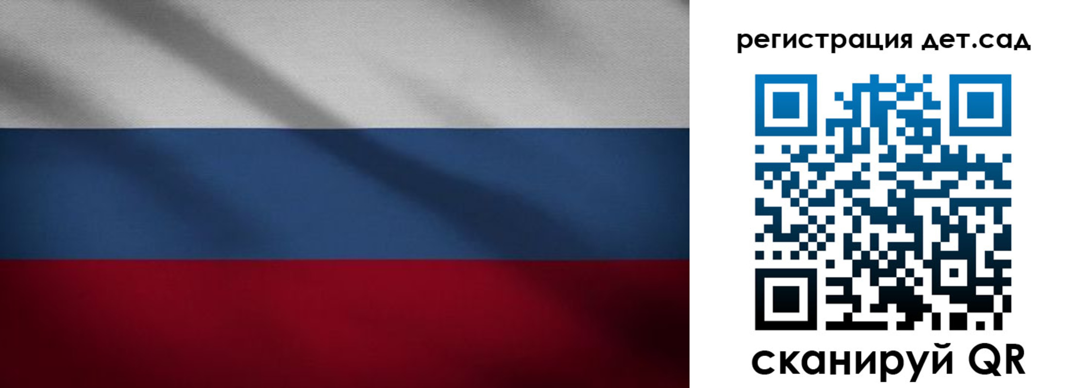 найти адрес прописки в Невеле